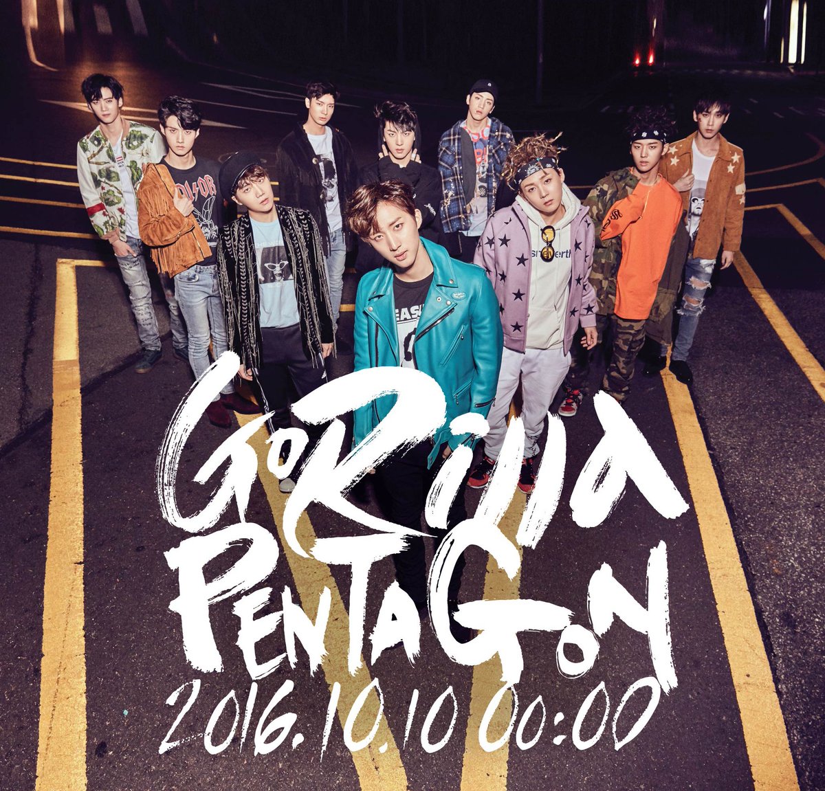 Pentagon: Gorilla (Music Video 2016) - IMDb Pentagon: Gorilla (Music Video 2016) - IMDb