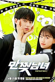Primary photo for Ep 10