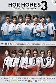 Primary photo for Hormones: Wai wawun