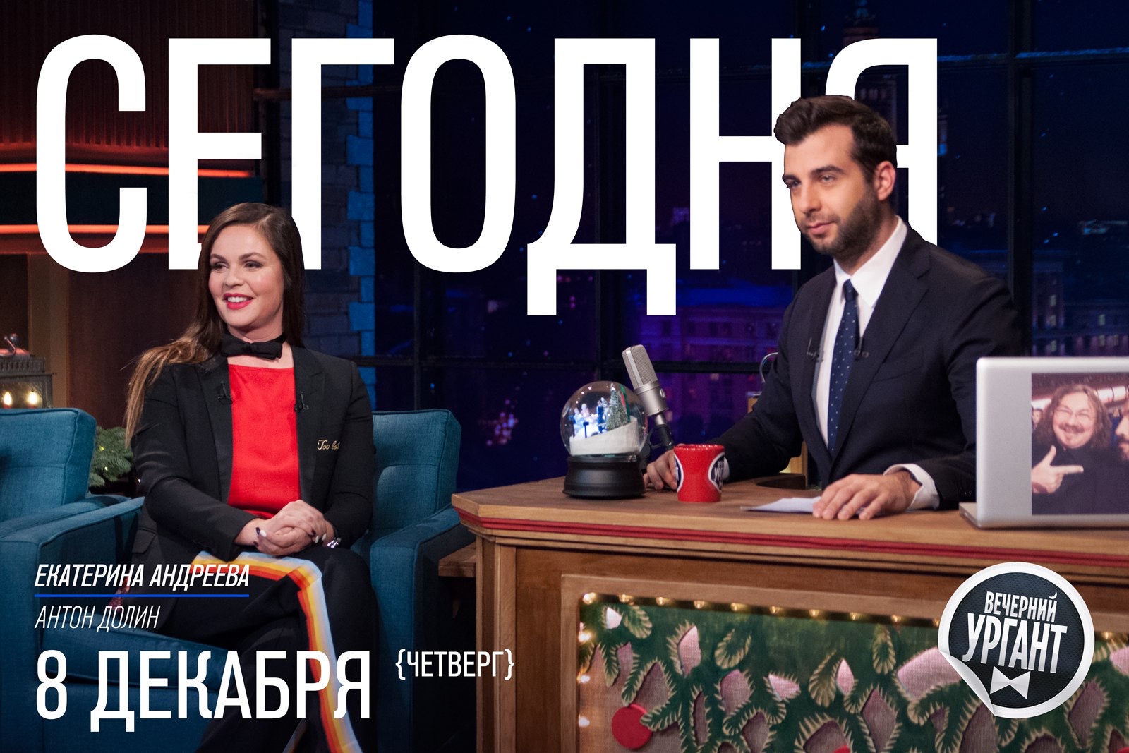 Qanday qilib ayollar katta siklarni sikishadi Larisa Guzeevani yalangoch holda tomosha qiling