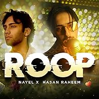 Primary photo for Roop