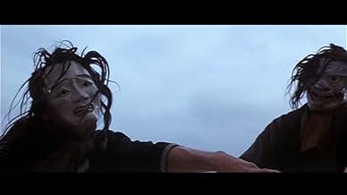 पोस्टर देखें