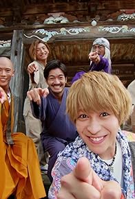 Primary photo for Mirai! Tsunagaru Omoi! Primary photo for Mirai! Tsunagaru Omoi!
