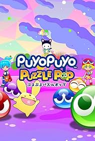 Puyo Puyo Puzzle Pop (Video Game 2024) - IMDb