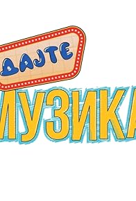 Primary photo for Najstrogiot tatko vo maaloto Primary photo for Najstrogiot tatko vo maaloto