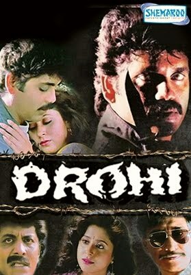 Drohi (1992)