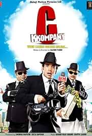 C Kkompany Poster C Kkompany Poster