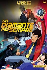 Primary photo for Lupin III: Operation Return the Treasure Primary photo for Lupin III: Operation Return the Treasure