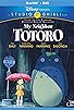 Primary photo for My Neighbor Totoro: Creating the Characters of 'My Neighbor Totoro' Primary photo for My Neighbor Totoro: Creating the Characters of 'My Neighbor Totoro'