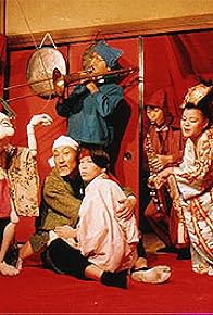 Primary photo for Toki ga fubuku