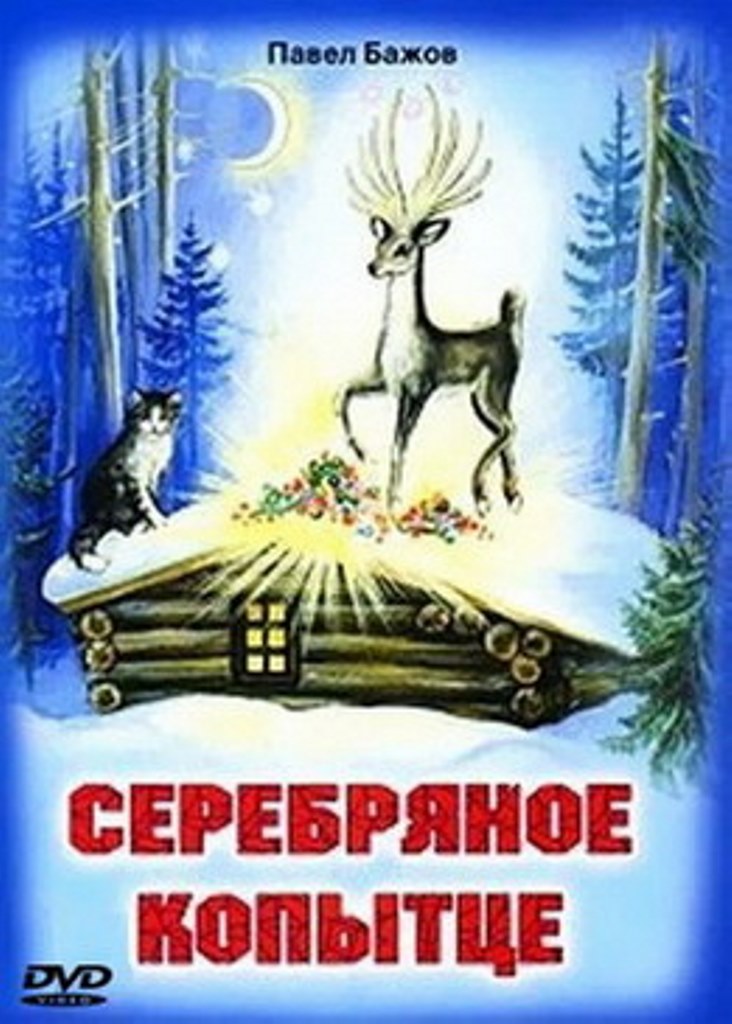 Porno onani hidlaydi