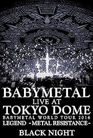 ★新品・未使用★BABYL LIVE AT TOKYO DOME Amazon.com: BABYMETAL: LIVE AT TOKYO DOME BABYMETAL WORLD