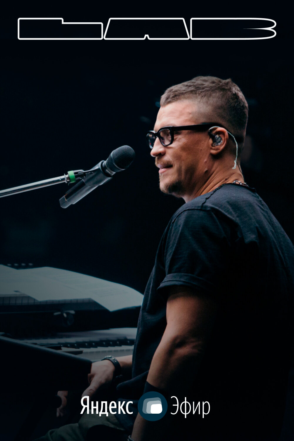 Yigitlar pul evaziga qizni aldab jinsiy aloqa qilishgan. Uchuvchi naqshli yozgi libos