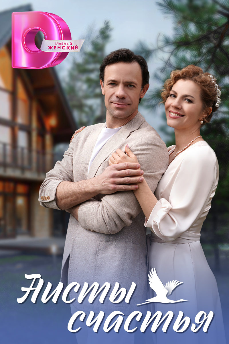 Porno tugaydigan video