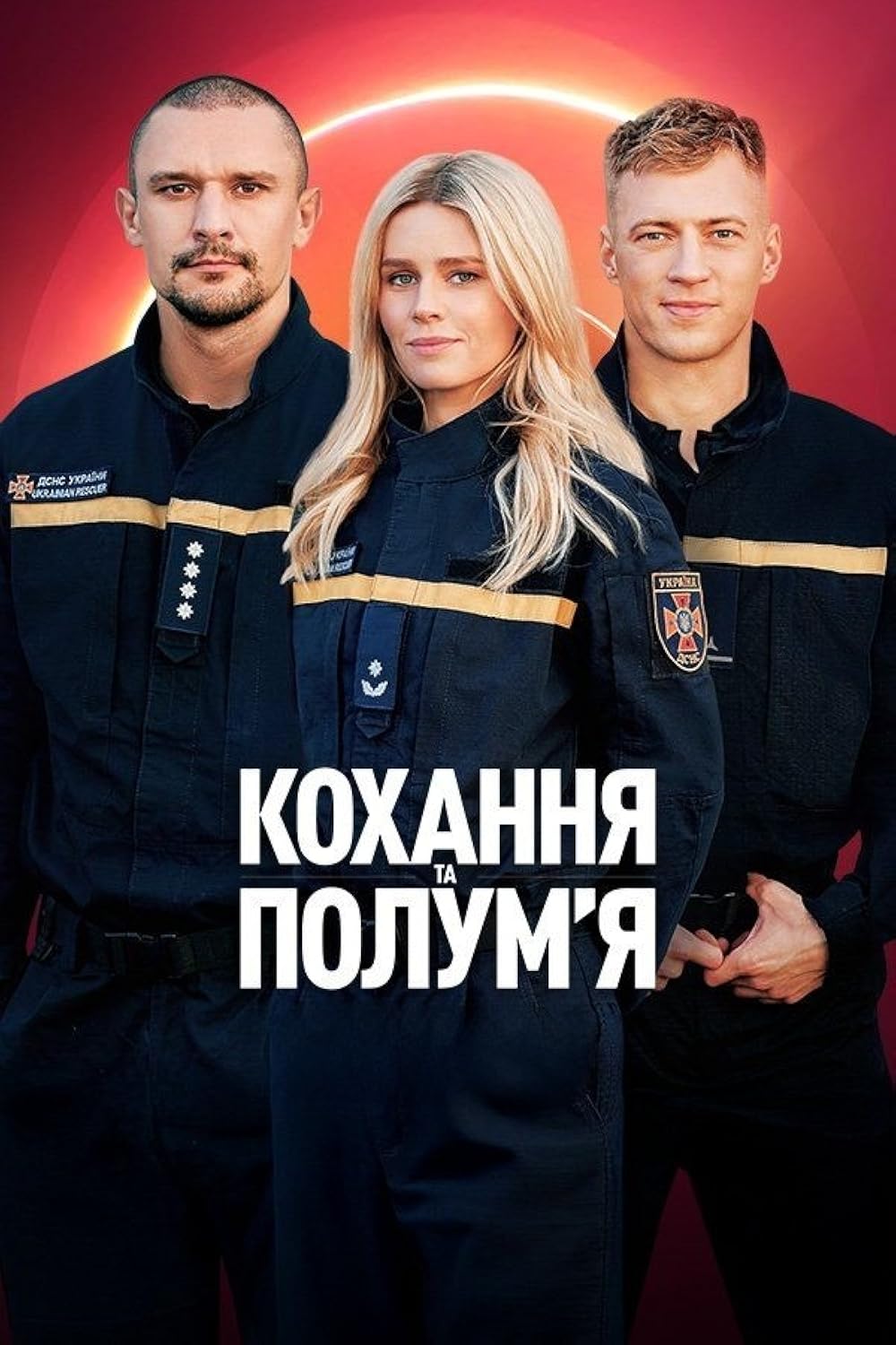 Yalangoch qishloq ayollari fotosuratlari