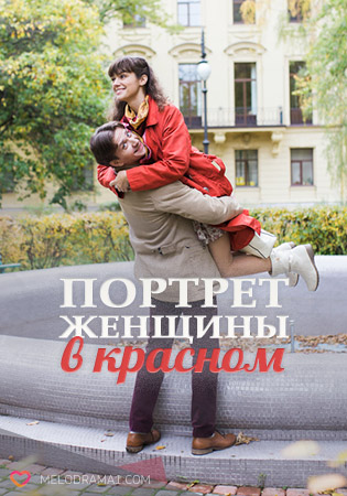 Chiroyli transseksual bilan porno video