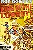 Primary photo for King of the Cowboys Primary photo for King of the Cowboys