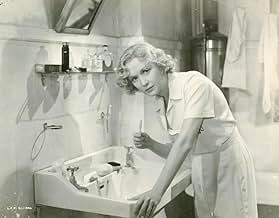 पोस्टर देखें