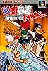 Primary photo for Yu Yu Hakusho Final: Hell's Strongest Biographies