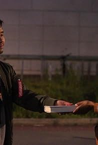 Primary photo for Invitation