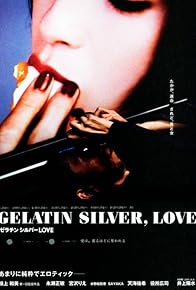 Primary photo for Gelatin Silver, Love Primary photo for Gelatin Silver, Love