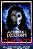 Primary photo for Michael Jackson's Ghosts
