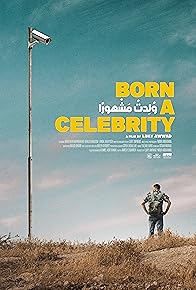 Primary photo for Born a Celebrity