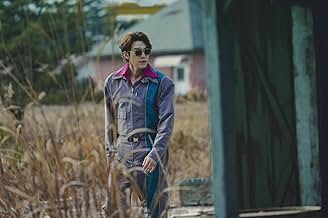 पोस्टर देखें