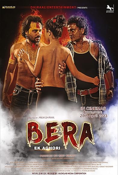 Primary photo for Bera: Ek Aghori Primary photo for Bera: Ek Aghori