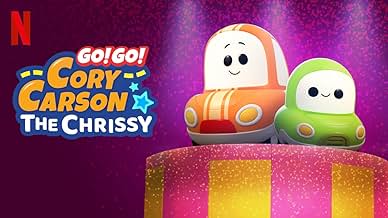 पोस्टर देखें