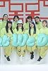 Primary photo for Yaeji: What We Drew