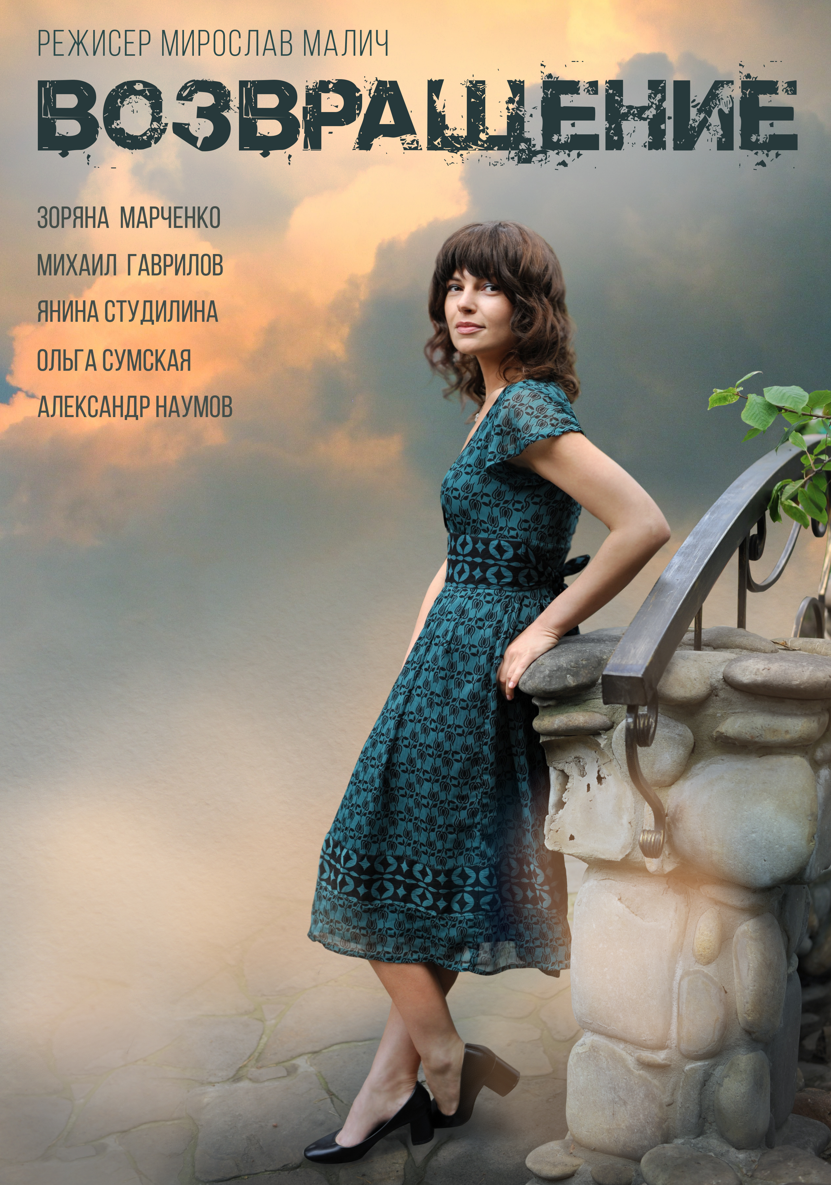 Sauna porno qora ayollar Gozallik malikasi pornografik kadrlar malikasiga aylandi.