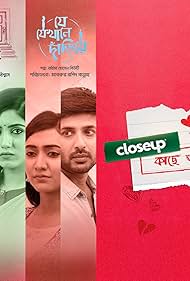 Anastasiya Volochkovaning porno suratlari (faqat porno)