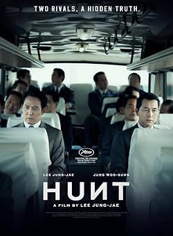Poster of Hunt
