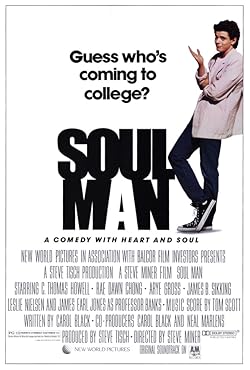 Poster of Soul Man