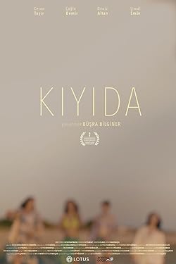 Poster of Kiyida