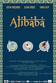 Primary photo for Alibaba