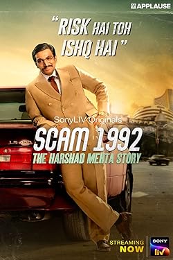 Poster of Scam 1992 - The Harshad Mehta Story