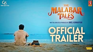 पोस्टर देखें