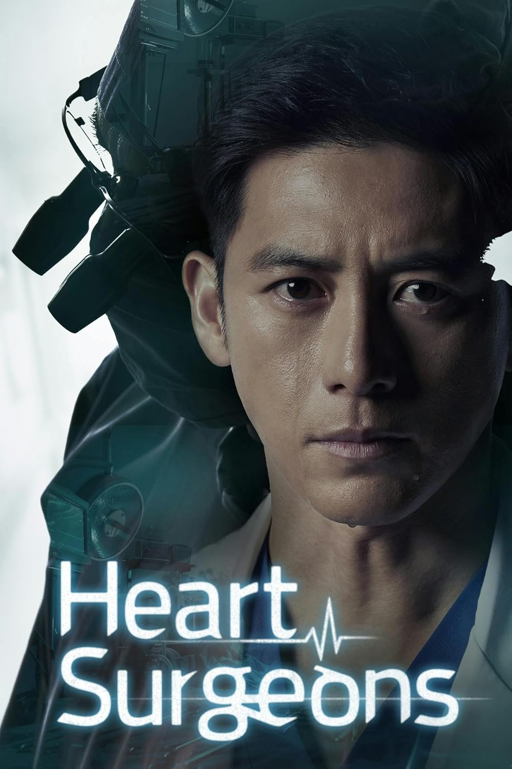 Heart Surgeons (TV Series 2018) - IMDb