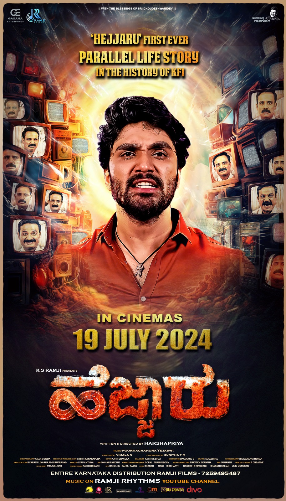Hejjaru 2024 WEB-DL Hindi Dubbed ORG Full Movie Download