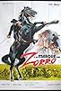 Primary photo for The Mark of Zorro