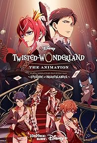 Primary photo for Disney Twisted-Wonderland the Animation