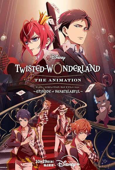 Primary photo for Disney Twisted-Wonderland the Animation Primary photo for Disney Twisted-Wonderland the Animation