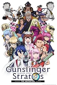 Primary photo for Gunslinger Stratos: The Animation Primary photo for Gunslinger Stratos: The Animation