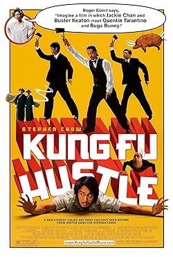 Poster of Kung Fu Hustle