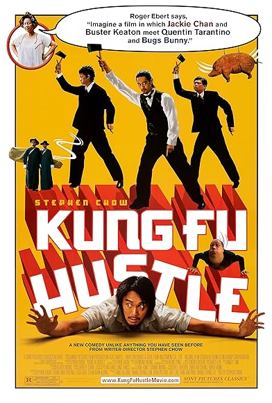 Primary photo for Kung Fu Hustle Primary photo for Kung Fu Hustle