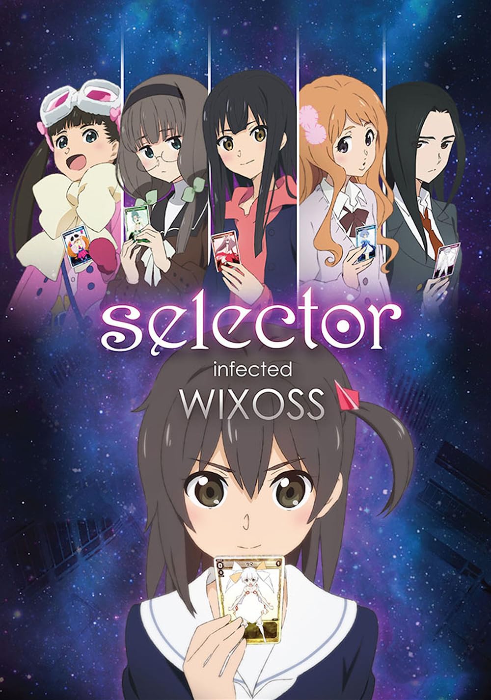 wixoss 熱願炎諦 UAR LR 熱願炎諦 販売 | [WX24-P2] loth SELECTOR | WIXOSS