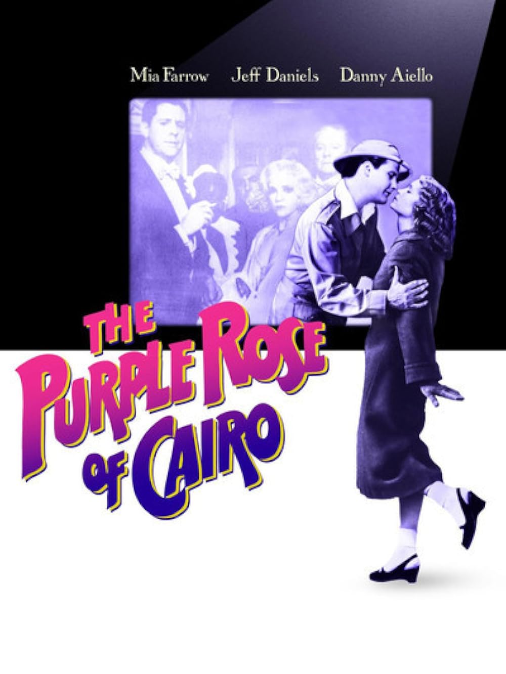 The purple rose. The purple rose. The purple rose. The purple rose. The purple rose.