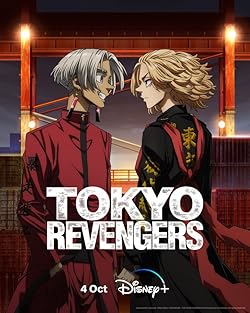 Poster of Tokyo Revengers